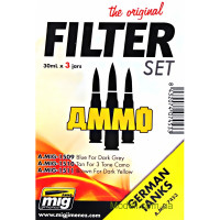 Набор фильтров A-MIG-7453: Немецкая бронетехника