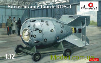 Советская атомная бомба РДС-1