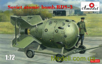 Советская атомная бомба РДС-3