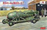 Советская водородная бомба РДС-6с/РДС-27