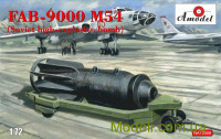 Крупнокалиберная фугасная авиабомба ФАБ-9000 М54