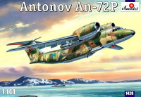 Патрульний літак Ан-72П
