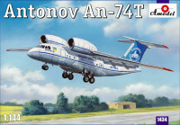 Гражданский самолет Антонов Ан-74Т