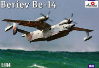 Советский спасательный самолет-амфибия Бериев Бе-14
