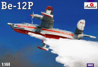Противолодочный самолет-амфибия Бе-12Р «Чайка»