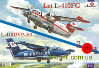 Самолеты Let L-410FG и L-410UVP-E3 (2 модели в комплекте)