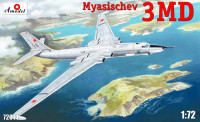 Стратегический бомбардировщик Myasishchev 3MD "Stilyaga"