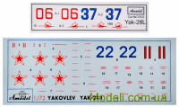 AMODEL 72102 Модель самолета: Як-28Л