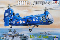 Вертолет HUP-1/HUP-2 USAF