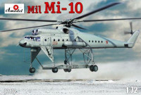 Вертолет Миля Ми-10
