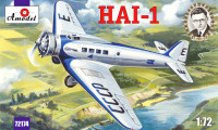 Советский пассажирский самолет ХАИ-1