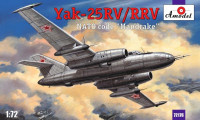Истребитель-перехватчик Як-25РВ/РРВ