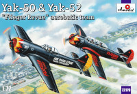 Модели самолетов Як-50 и Як-52