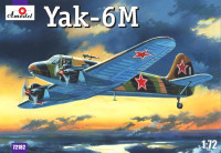 Советский легкий самолет Як-6M
