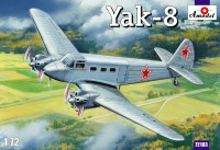 Советский самолет Яковлев Як-8
