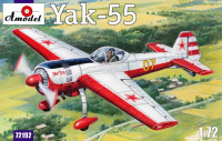 Пилотажный самолёт Як-55