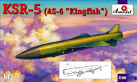 Советская сверхзвуковая крылатая ракета KSR-5 (AS-6 'Kingfish')