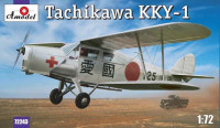 Санитарный самолет Tachikawa KKY-1