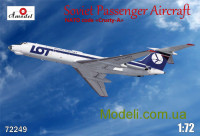 Пассажирский самолет Tupolev Tu-134 LOT airlines