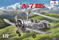 Советский автожир A-7bis