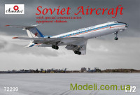 Пассажирский самолет Туполев Ту-134АК с спецтехникой "Балканы"
