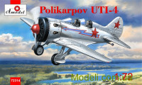 Учебно-тренировочный истребитель Поликарпов УТИ-4