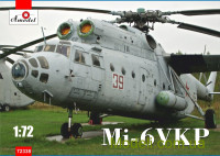 Вертолет Ми-6ВКП