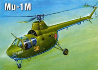 Многоцелевой вертолет Ми-1М