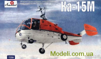 Многоцелевой двухместный вертолет Ка-15М