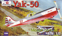 Спортивно-пилотажный самолет Як-50/50-2
