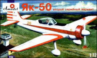 AMODEL 7294 модель самолета: Яковлев Як-50 Спортивно-пилотажный самолёт