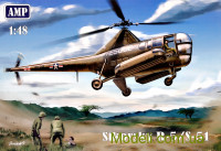 Вертолет Sikorsky R-5/S-51