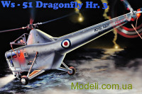 Вертолет WS-51 Dragonfly Hr3