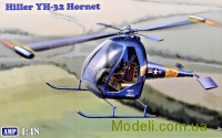 Вертолет "Hiller" YH-32