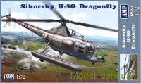 Вертолет Sikorsky H-5G Dragonfly