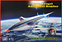 Частично-орбитальный бомбардировщик "Silbervogel"