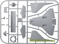 ARK Models 14402 Сборная модель 1:144 Советский космический корабль "Буран"