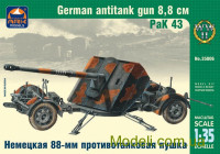 Немецкая 88-мм протитанковая пушка PaK 43