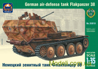 Немецкая зенитная самоходная установка Flakpanzer 38(t)