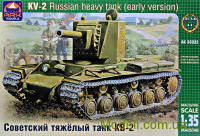 Советский тяжелый танк КВ-2, раний