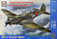 Русский истребитель МиГ-3