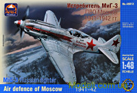 Русский истребитель МиГ-3