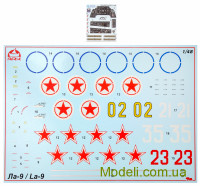 ARK Models 48049 Сборная модель 1:48 Истребитель Лавочкин Ла-9