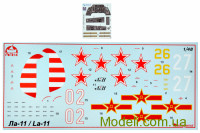 ARK Models 48050 Сборная модель 1:48 Истребитель Лавочкин Ла-11