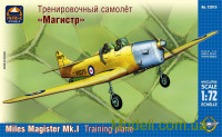 Учебно-тренировочный самолет "Magister" Mk.I