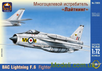 Истребитель BAC Lightning F.6