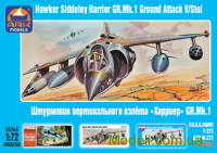 Штурмовик вертикального взлёта Harrier GR.Mk.1