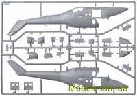 ARK Models 72042 Сборная модель 1:72 Советский ударный вертолёт Ми-24