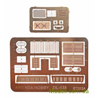 Armada Hobby E72023 Купить: Смоляная модель ТЗМ 9Т452 для транспортирования снарядов РСЗО "Ураган"