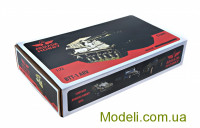 Armada Hobby E72081 Смоляная модель тягача БТТ-1 ARV